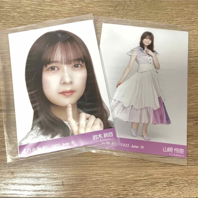 乃木コレ　10thBDライブ衣装 Amazon.co.jp: 乃木コレ「10thBDライブ衣装」鈴木絢音山崎玲奈